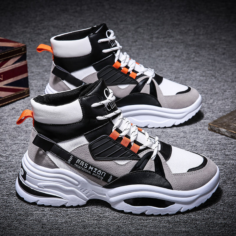 Men's Lace-up Color-matching Sneakers Fashion High-top Height-increasing Casual Shoes